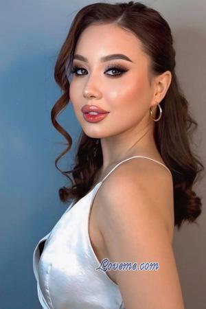 Ladies of Kazakhstan