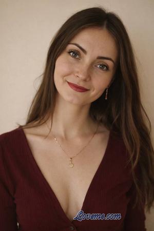 226679 - Yulia Age: 35 - Ukraine