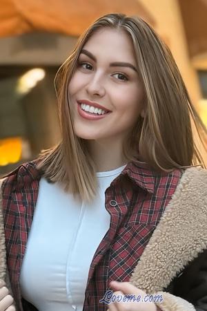 Ladies of Ukraine