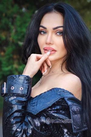 Ladies of Ukraine