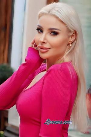 Ladies of Ukraine