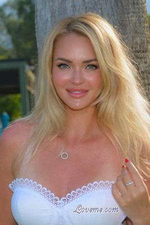 Ladies of Ukraine