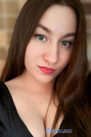 Ladies of Dnepr