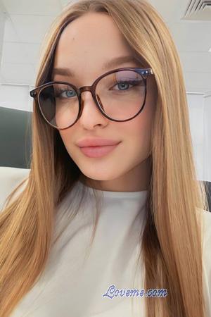 Ladies of Ukraine