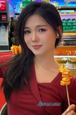 China women