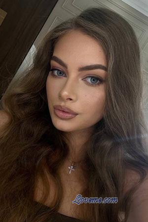 Ladies of Ukraine