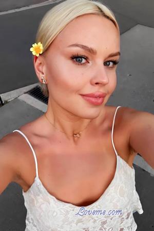 Ukraine women